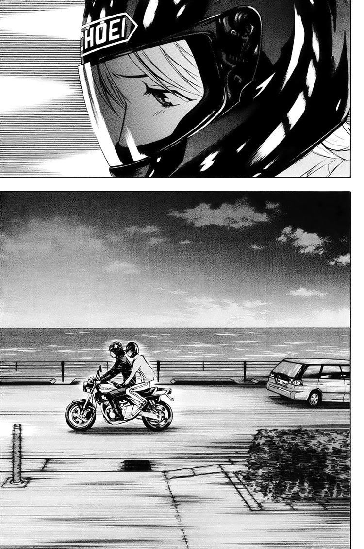 Area no Kishi Chapter 193 page 17 - Chapter 193: My Friend