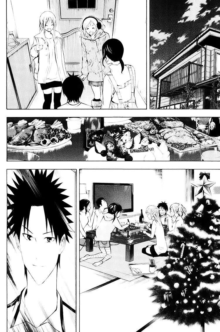 Area no Kishi Chapter 193 page 20 - Chapter 193: My Friend