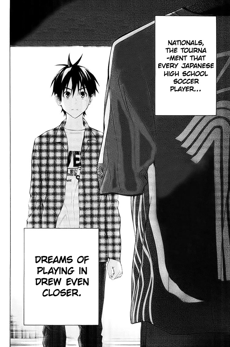 Area no Kishi Chapter 193 page 22 - Chapter 193: My Friend