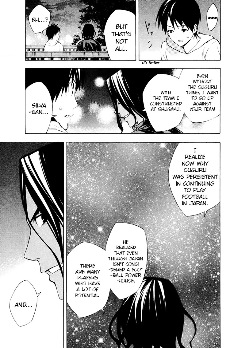 Area no Kishi Chapter 193 page 7 - Chapter 193: My Friend