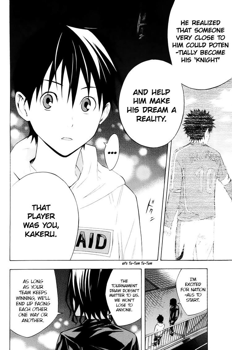 Area no Kishi Chapter 193 page 8 - Chapter 193: My Friend
