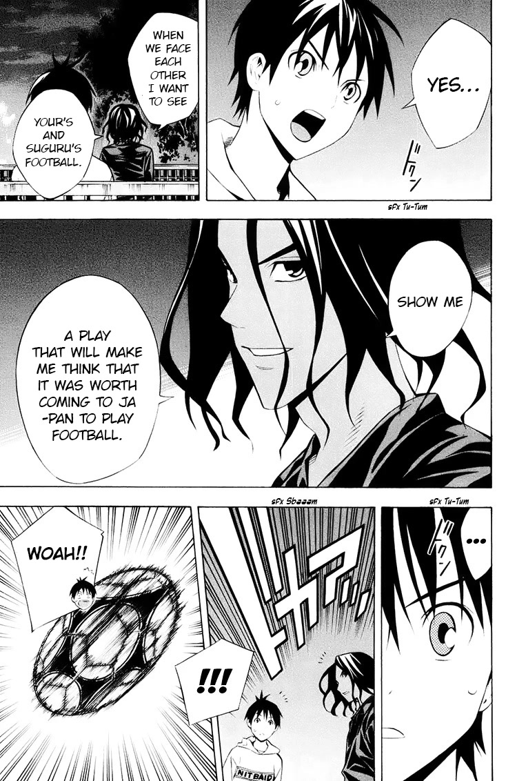 Area no Kishi Chapter 193 page 9 - Chapter 193: My Friend