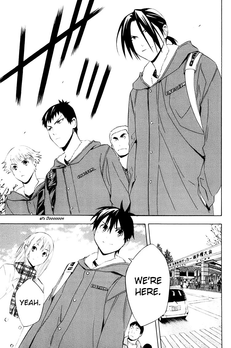 Area no Kishi Chapter 194 page 13 - Chapter 194: Kokuritsu Kyogijo (National Stadium)