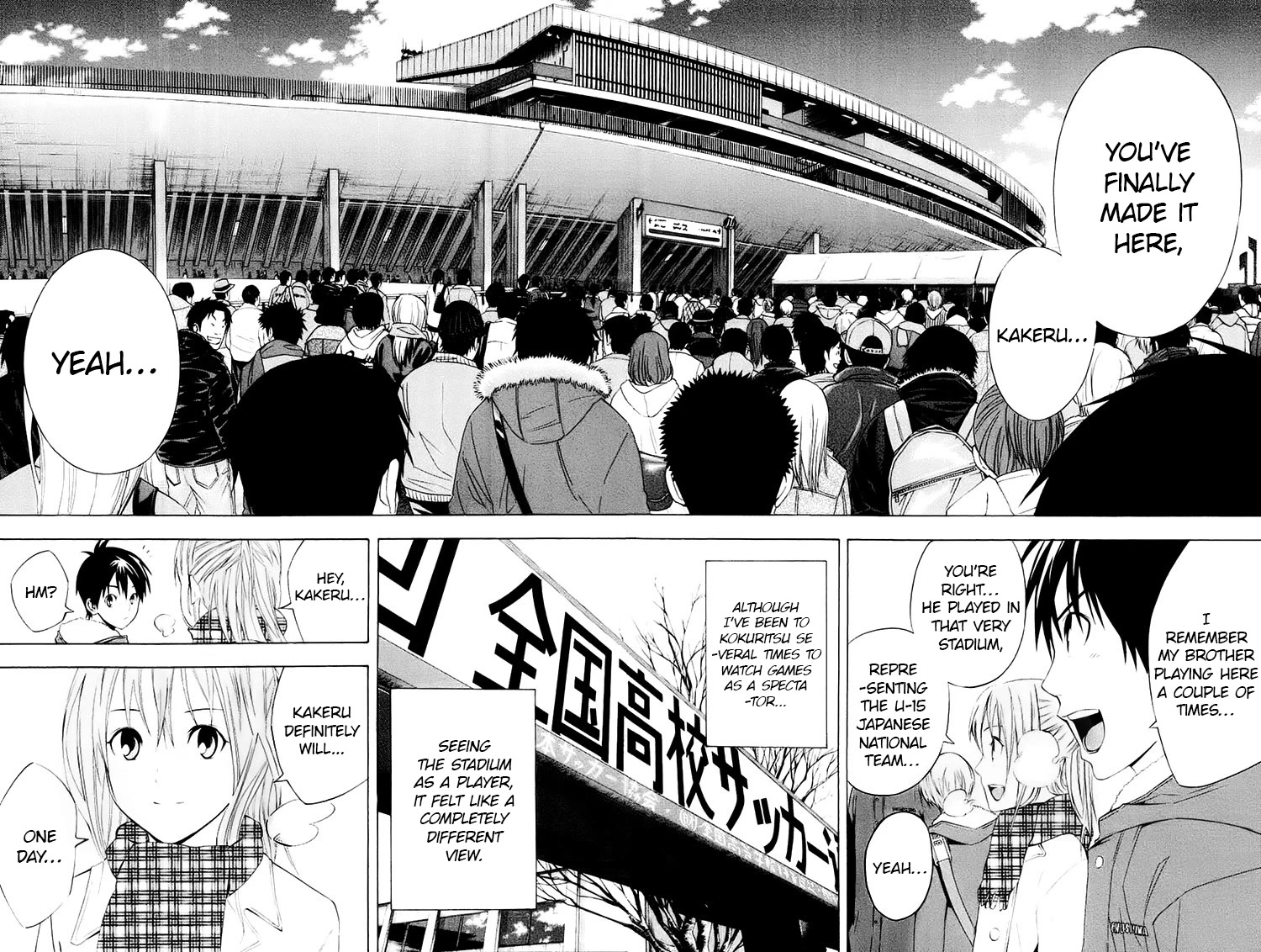 Area no Kishi Chapter 194 page 14 - Chapter 194: Kokuritsu Kyogijo (National Stadium)