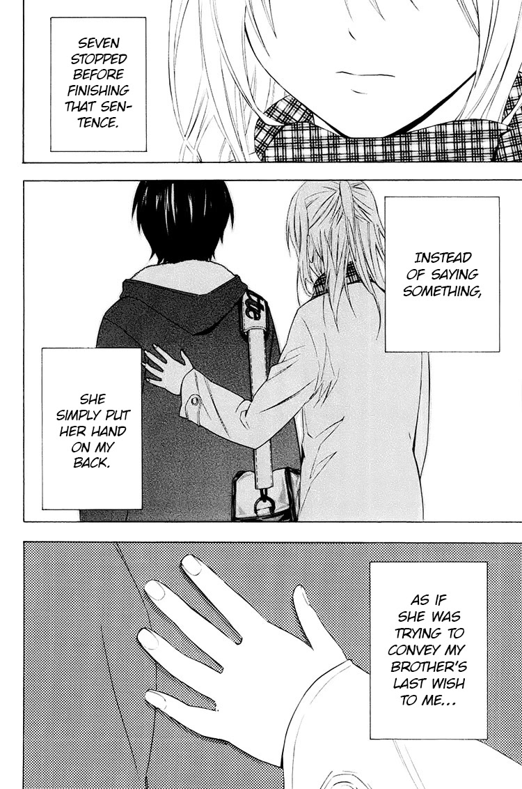 Area no Kishi Chapter 194 page 15 - Chapter 194: Kokuritsu Kyogijo (National Stadium)