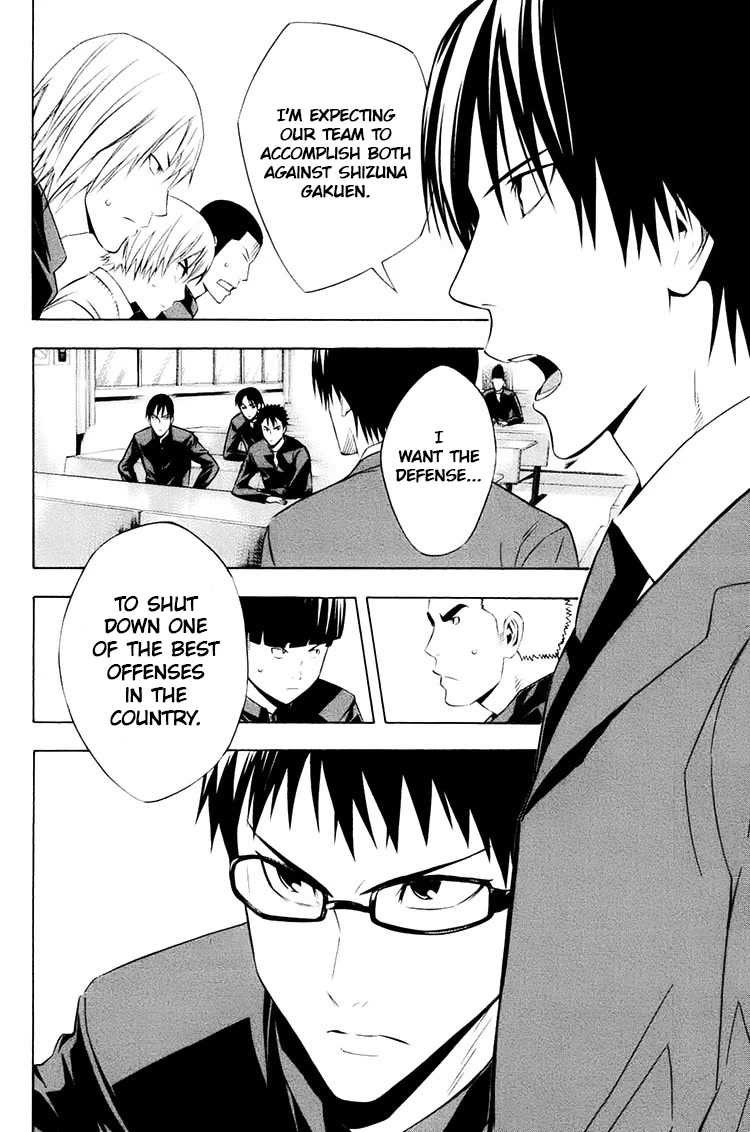 Area no Kishi Chapter 194 page 4 - Chapter 194: Kokuritsu Kyogijo (National Stadium)