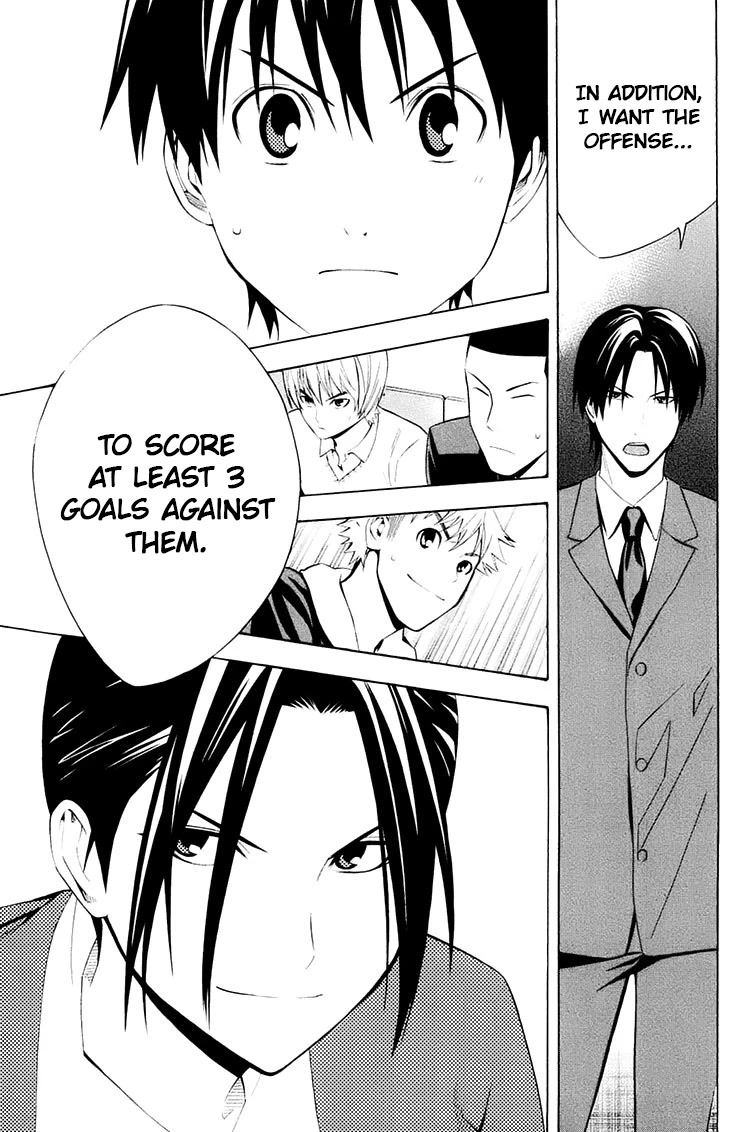 Area no Kishi Chapter 194 page 5 - Chapter 194: Kokuritsu Kyogijo (National Stadium)