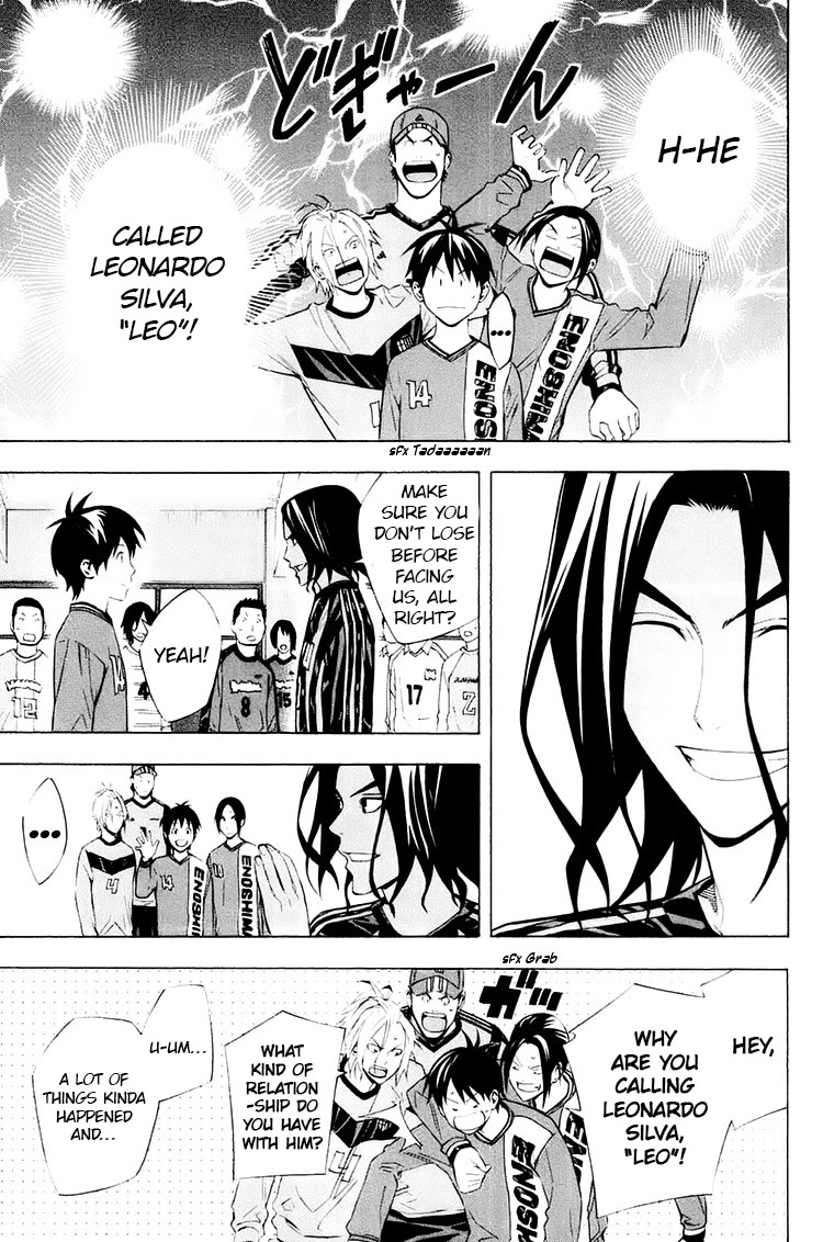 Area no Kishi Chapter 195 page 11 - Chapter 195: Opening Ceremony