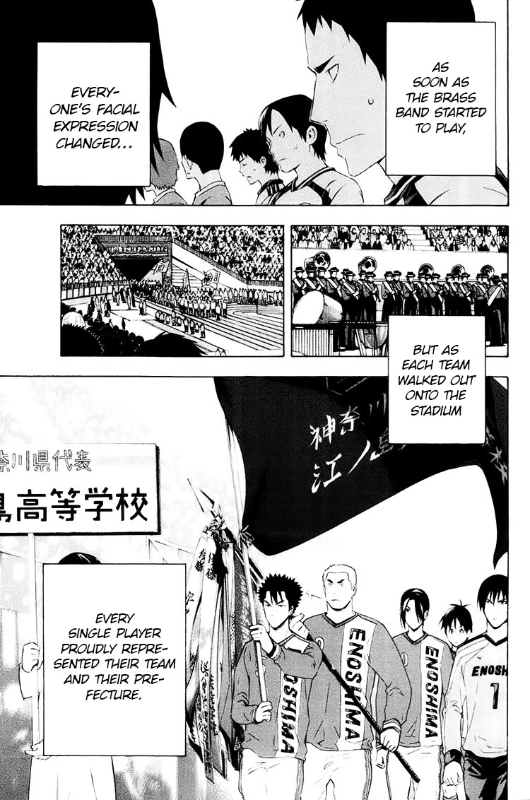 Area no Kishi Chapter 195 page 13 - Chapter 195: Opening Ceremony