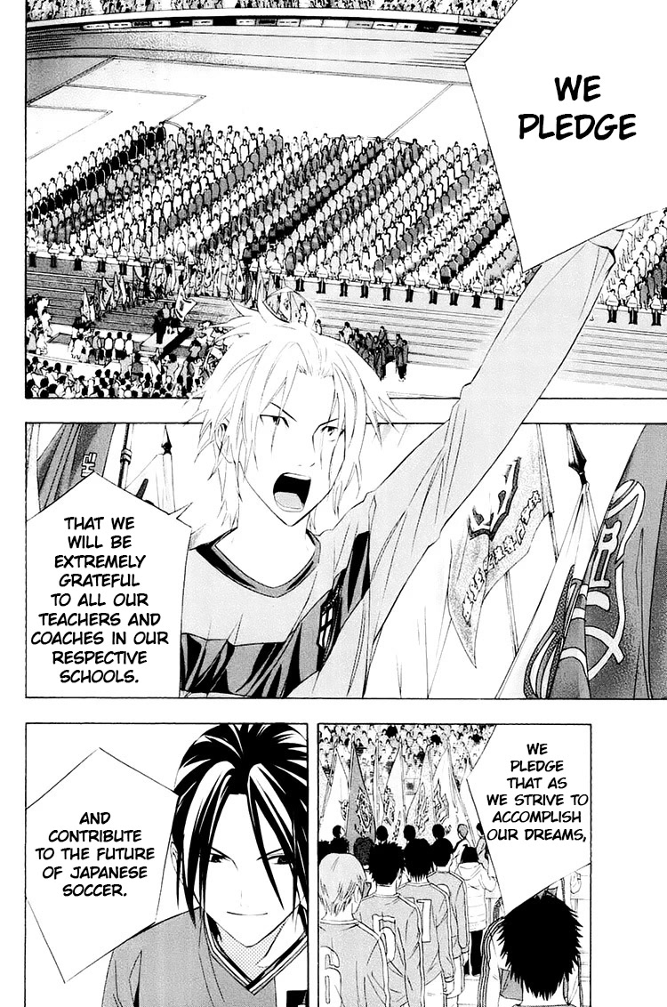 Area no Kishi Chapter 195 page 14 - Chapter 195: Opening Ceremony