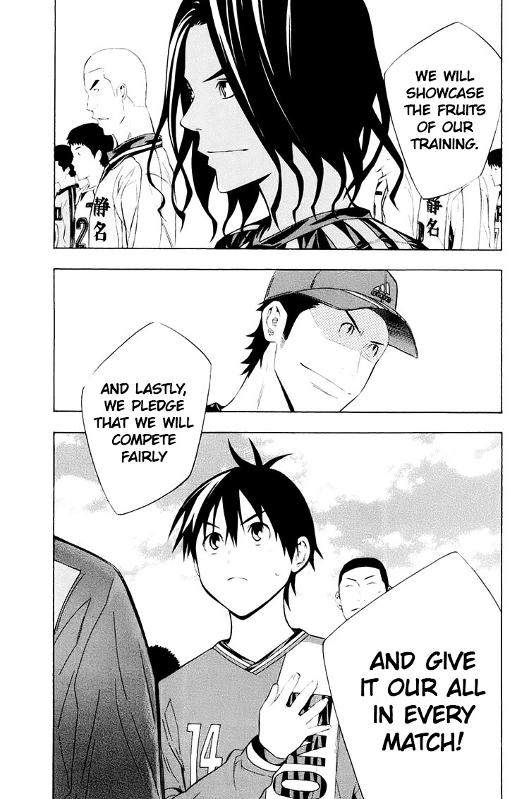 Area no Kishi Chapter 195 page 15 - Chapter 195: Opening Ceremony