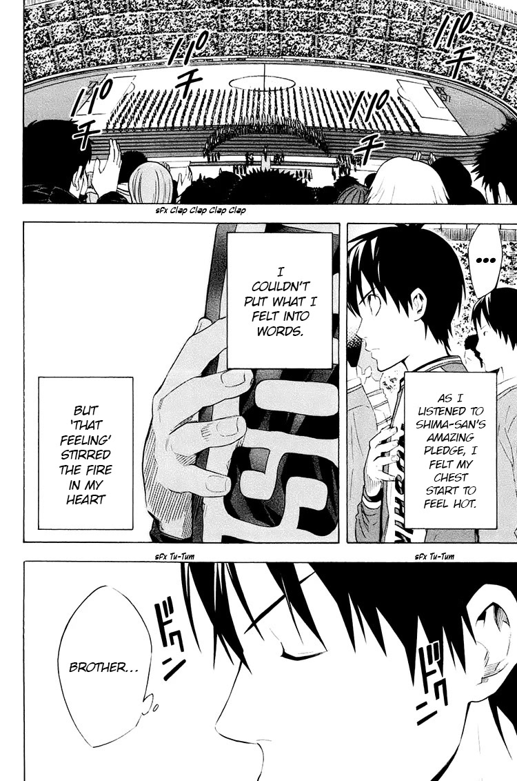 Area no Kishi Chapter 195 page 16 - Chapter 195: Opening Ceremony