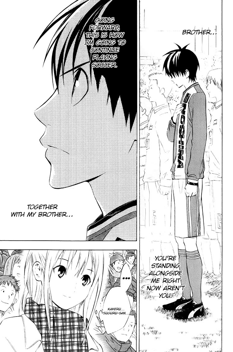 Area no Kishi Chapter 195 page 17 - Chapter 195: Opening Ceremony
