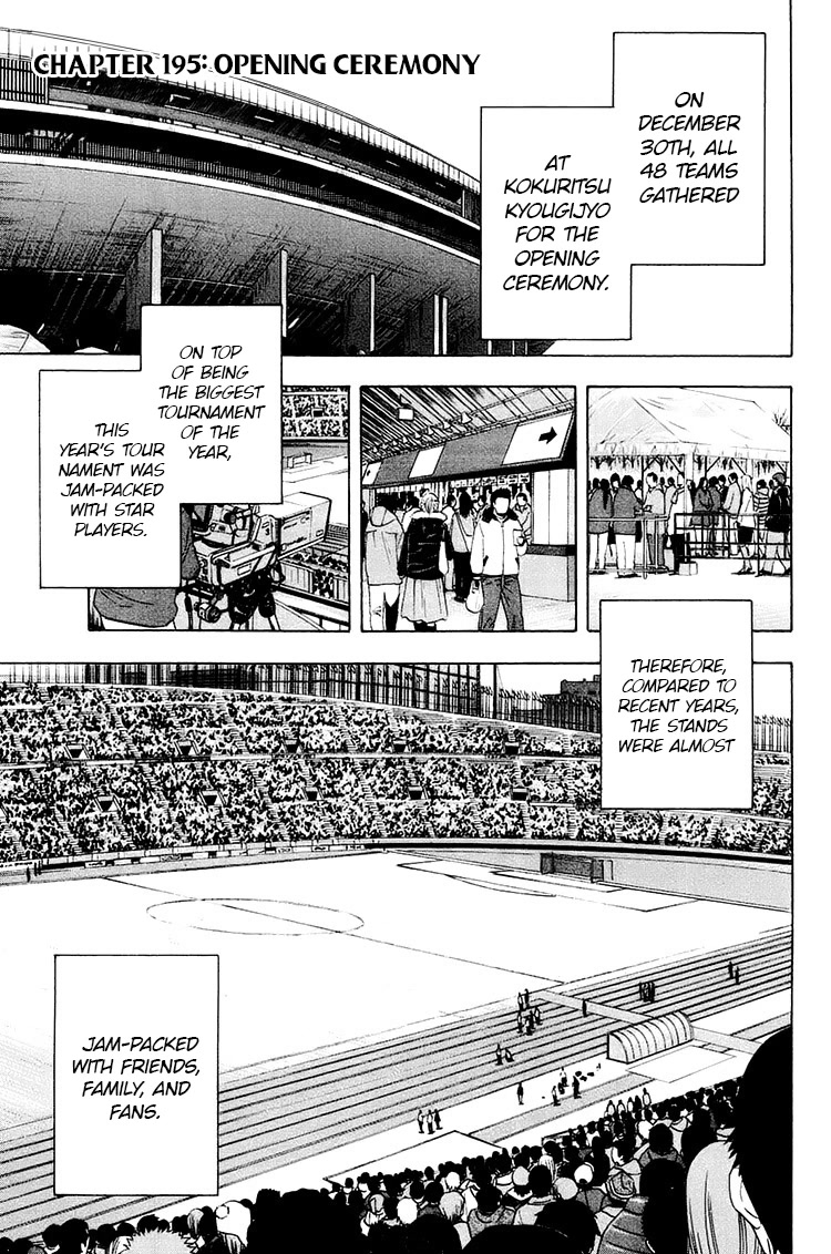 Area no Kishi Chapter 195 page 2 - Chapter 195: Opening Ceremony