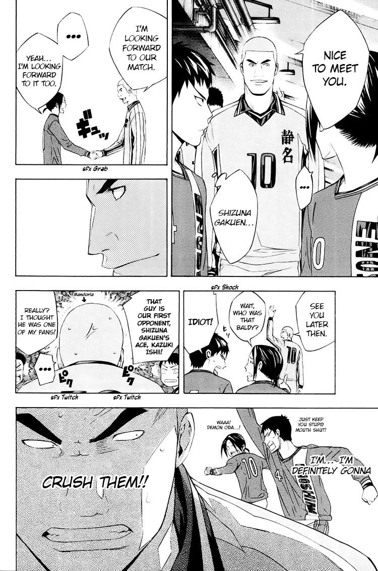 Area no Kishi Chapter 195 page 5 - Chapter 195: Opening Ceremony