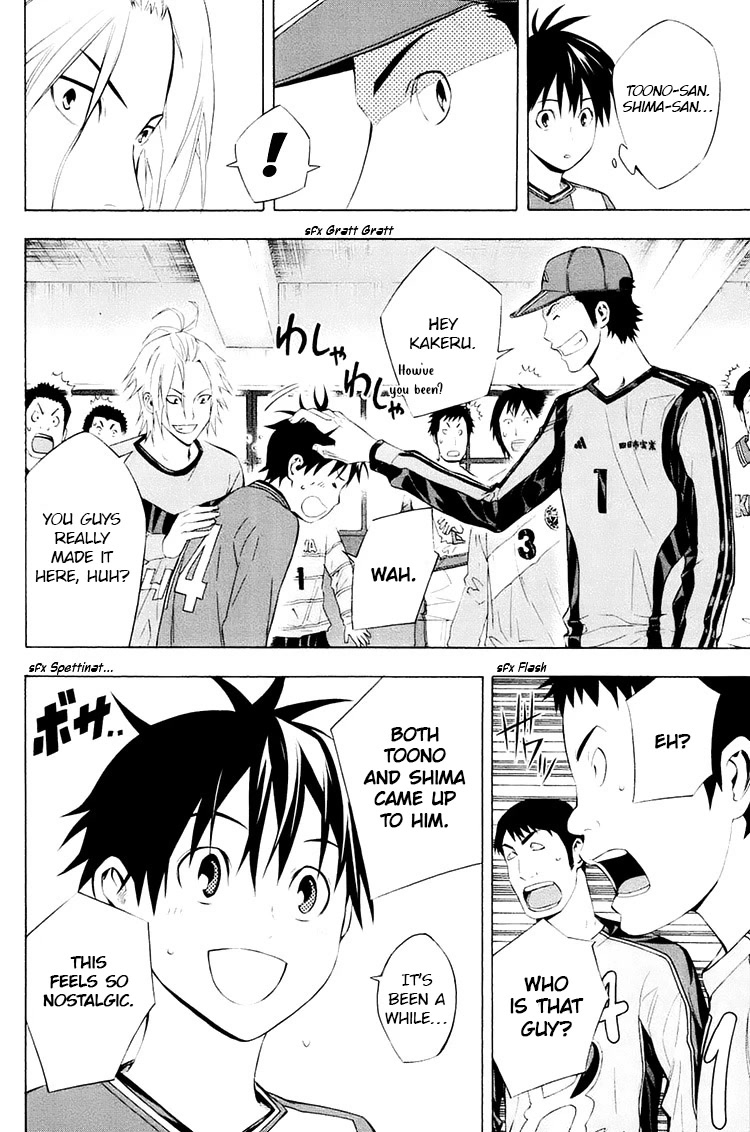Area no Kishi Chapter 195 page 7 - Chapter 195: Opening Ceremony