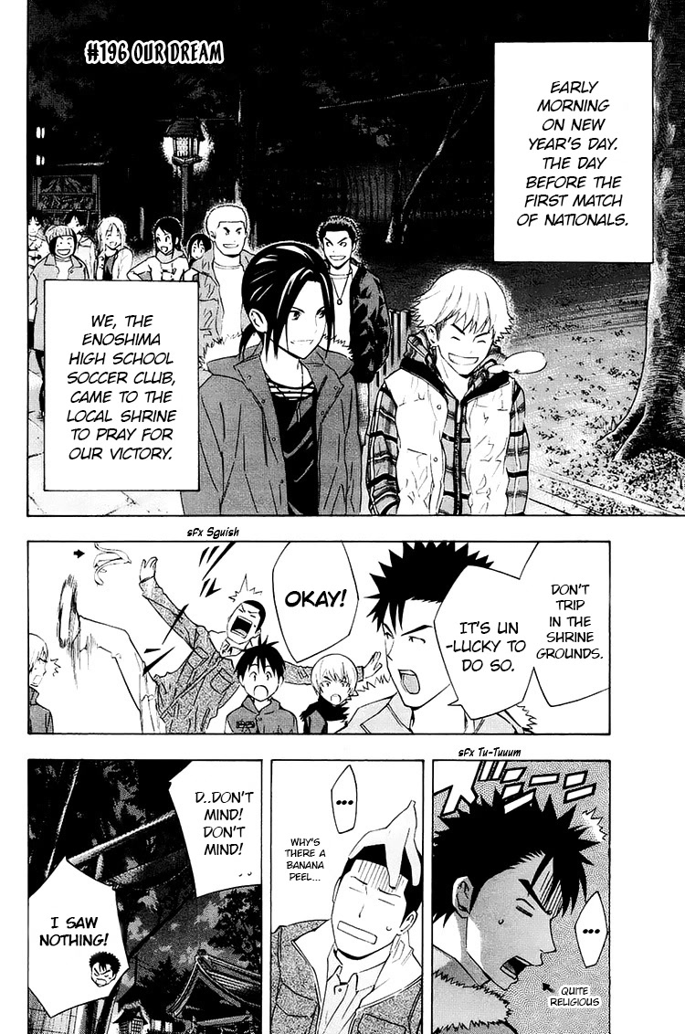 Area no Kishi Chapter 196 page 10 - Chapter 196: Our Dream