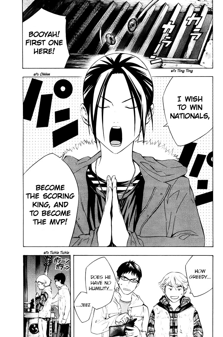 Area no Kishi Chapter 196 page 11 - Chapter 196: Our Dream