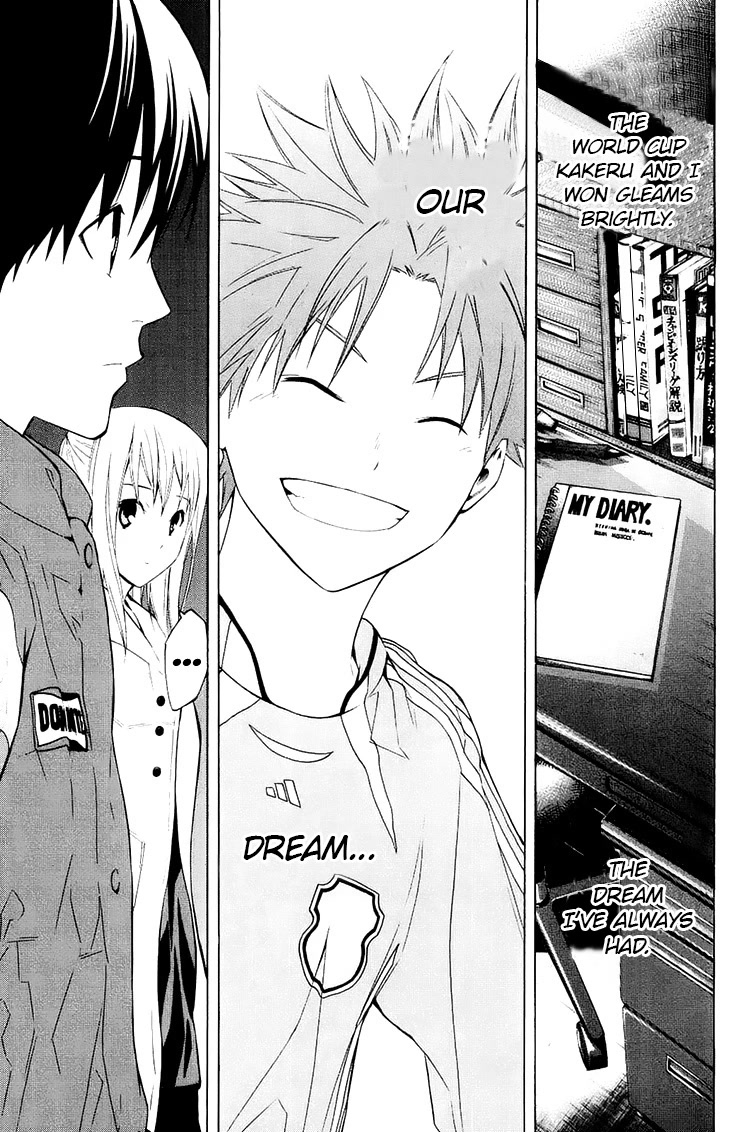 Area no Kishi Chapter 196 page 13 - Chapter 196: Our Dream