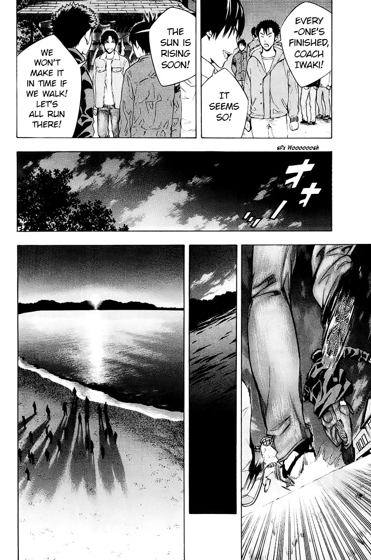 Area no Kishi Chapter 196 page 16 - Chapter 196: Our Dream