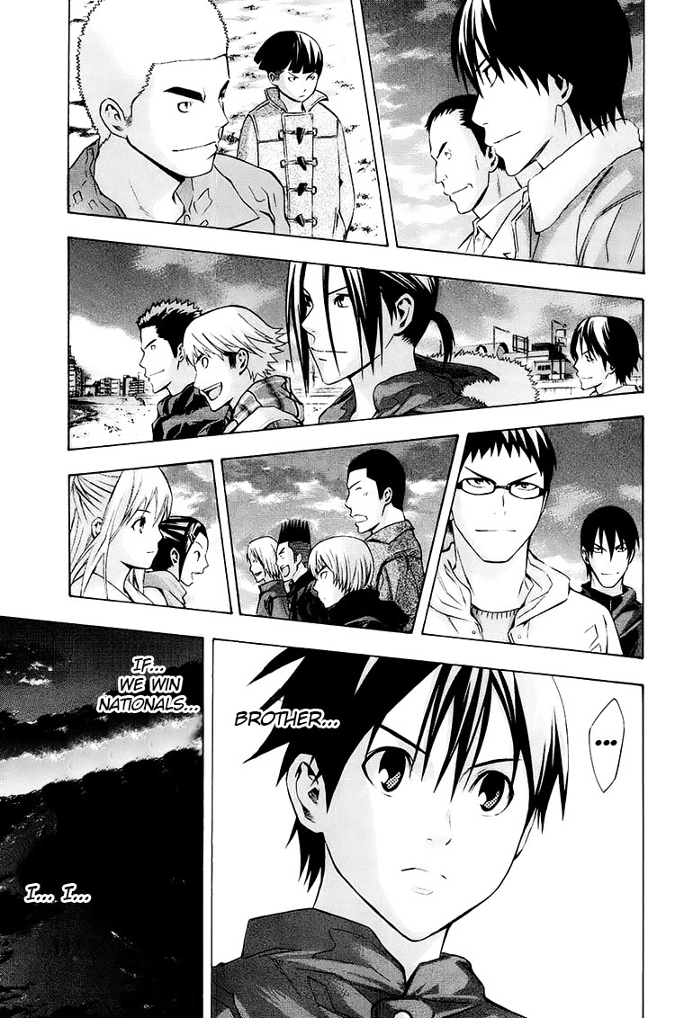 Area no Kishi Chapter 196 page 17 - Chapter 196: Our Dream