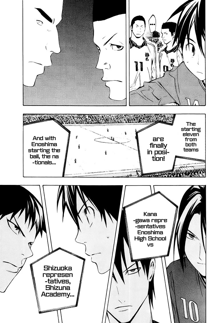 Area no Kishi Chapter 196 page 24 - Chapter 196: Our Dream