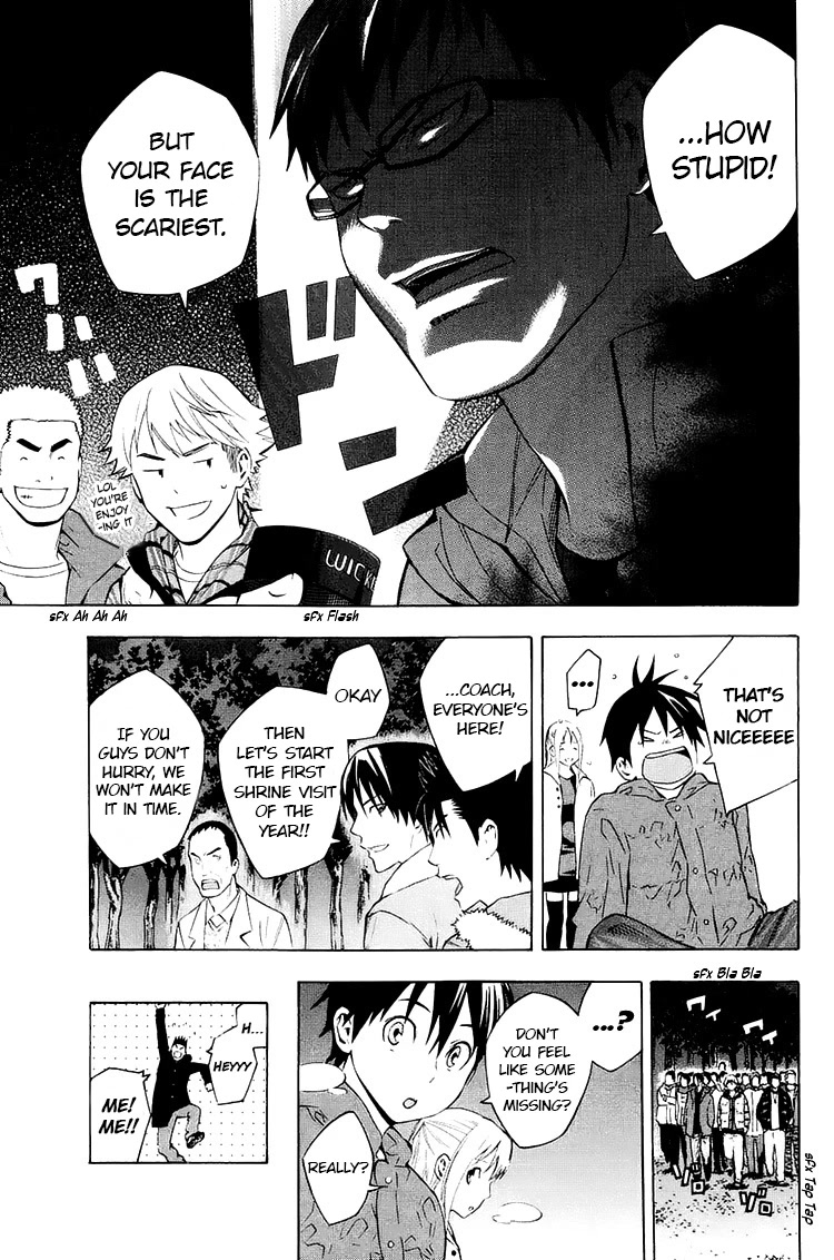 Area no Kishi Chapter 196 page 9 - Chapter 196: Our Dream