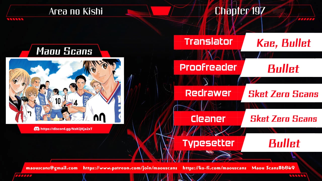 Area no Kishi Chapter 197 page 1 - Chapter 197: What's Wrong, Araki?!