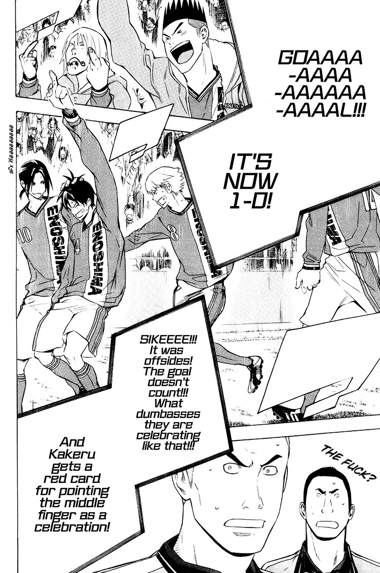 Area no Kishi Chapter 197 page 23 - Chapter 197: What's Wrong, Araki?!