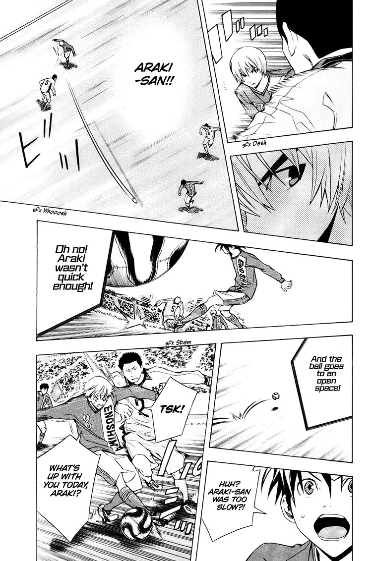 Area no Kishi Chapter 197 page 6 - Chapter 197: What's Wrong, Araki?!