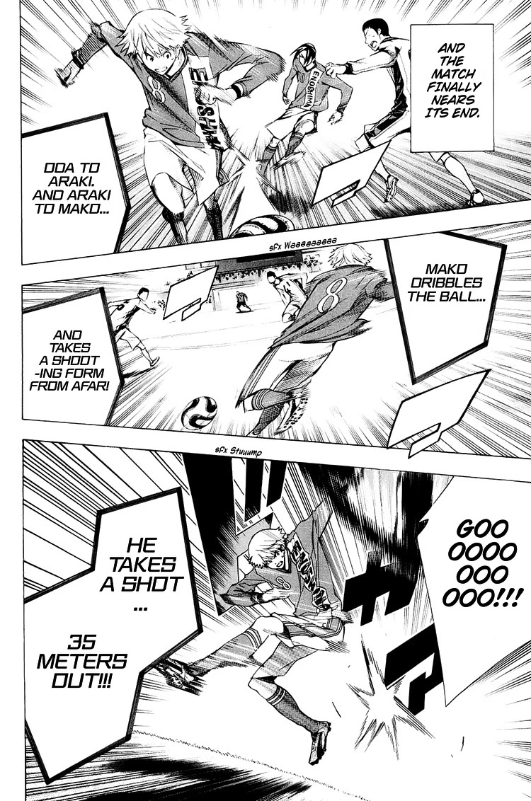 Area no Kishi Chapter 198 page 15 - Chapter 198: Rage!!