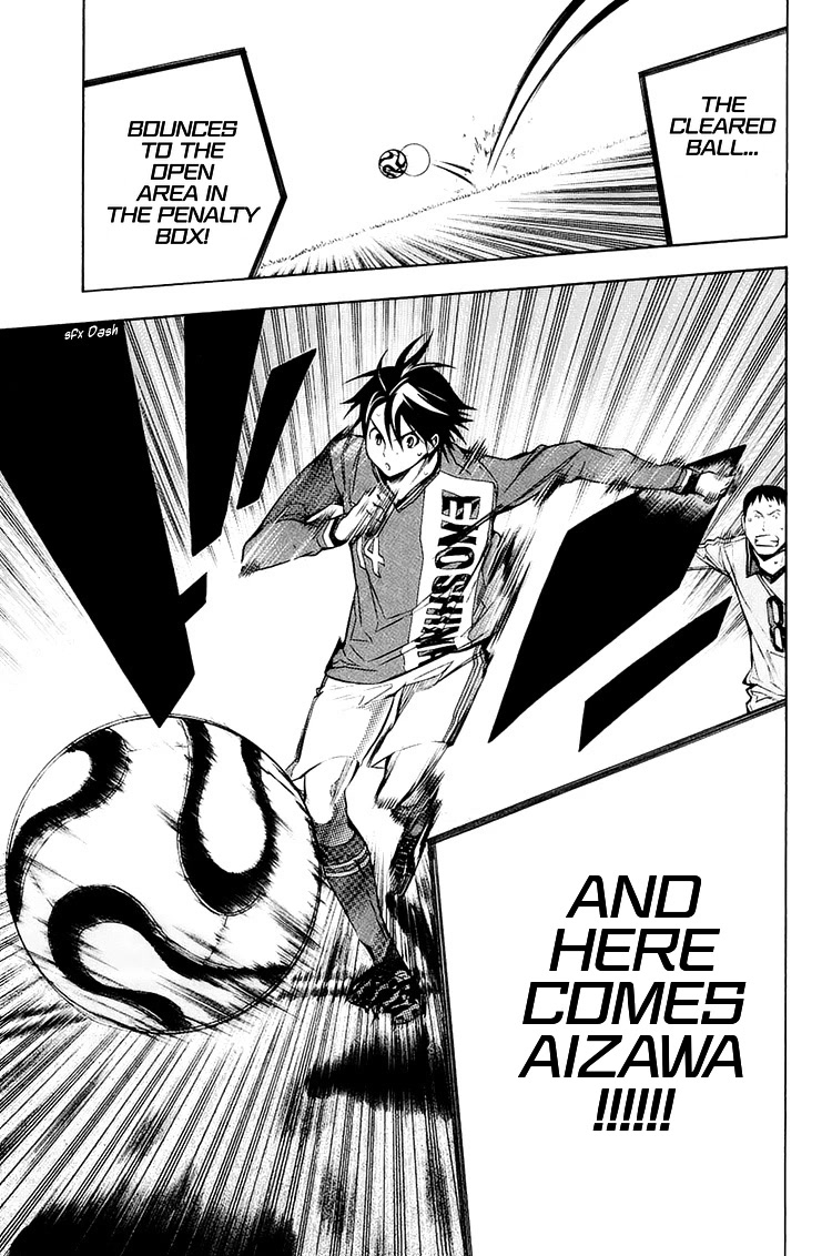 Area no Kishi Chapter 198 page 18 - Chapter 198: Rage!!