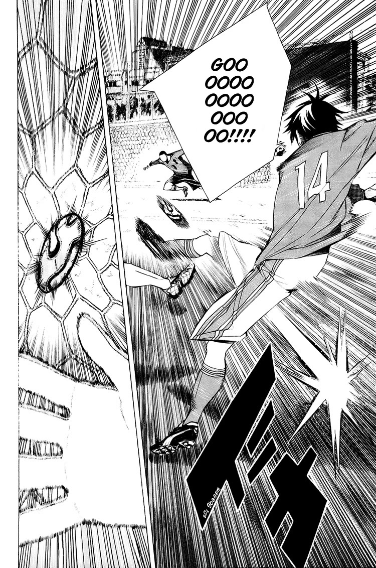 Area no Kishi Chapter 198 page 19 - Chapter 198: Rage!!