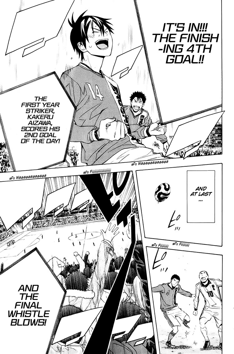 Area no Kishi Chapter 198 page 20 - Chapter 198: Rage!!