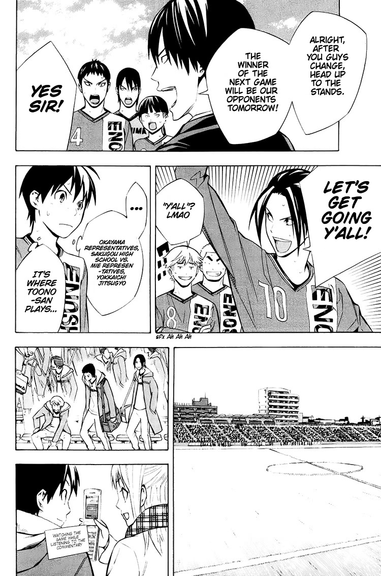 Area no Kishi Chapter 199 page 10 - Chapter 199: Victory and Wall