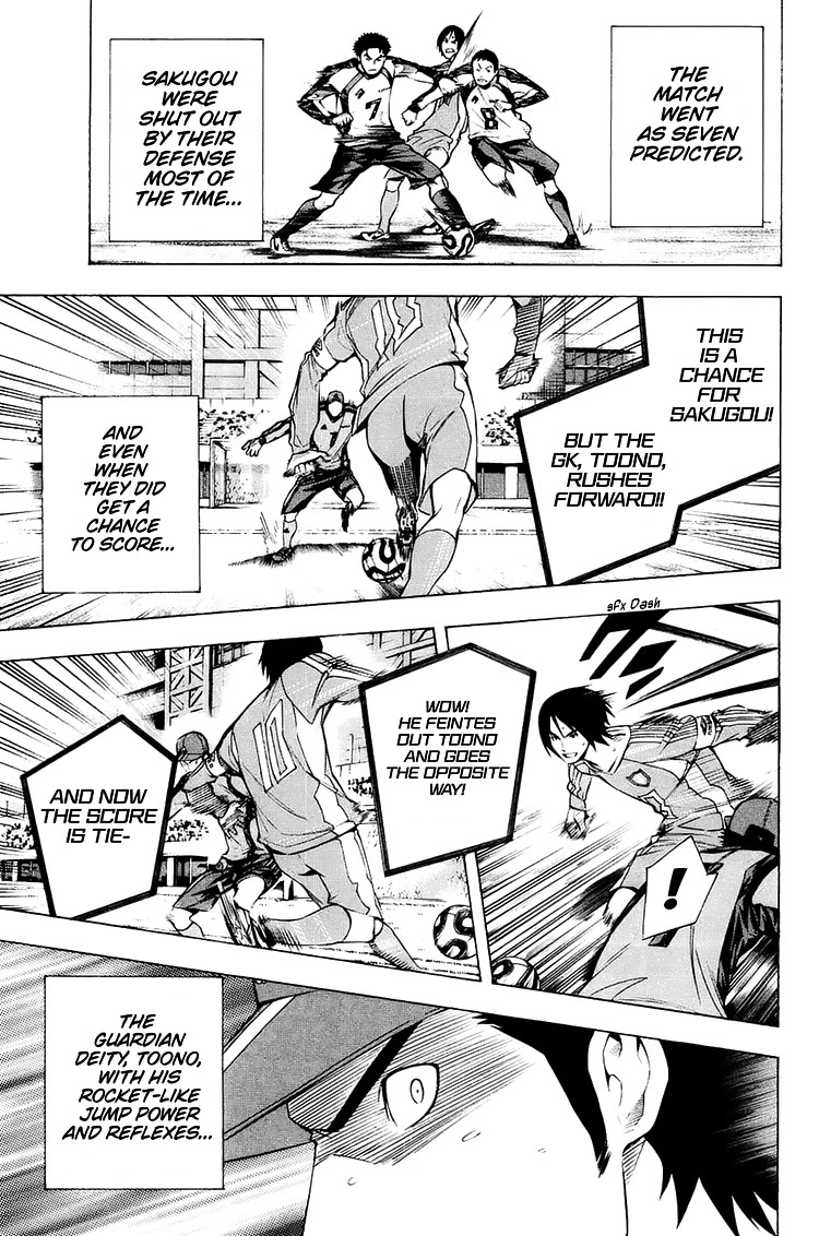 Area no Kishi Chapter 199 page 16 - Chapter 199: Victory and Wall