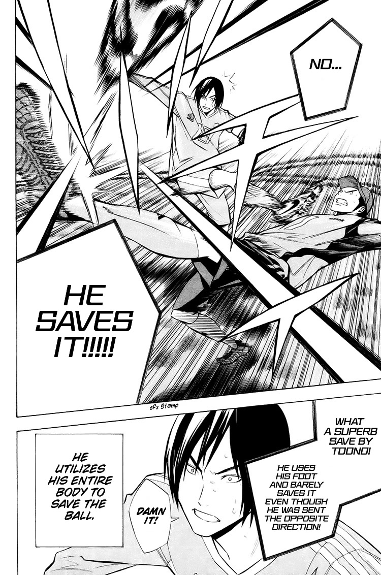 Area no Kishi Chapter 199 page 17 - Chapter 199: Victory and Wall