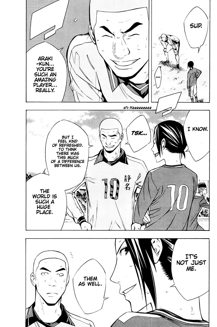 Area no Kishi Chapter 199 page 5 - Chapter 199: Victory and Wall