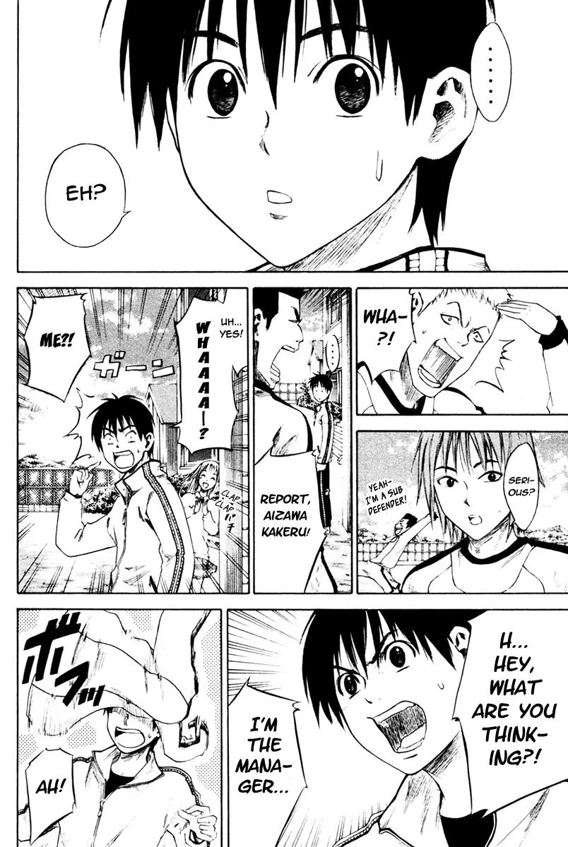 Area no Kishi Chapter 2 page 13 - Chapter 2: The Invisible Passing Route