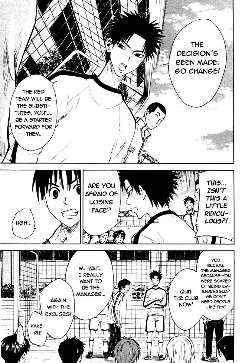 Area no Kishi Chapter 2 page 14 - Chapter 2: The Invisible Passing Route