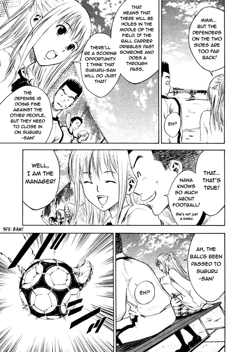 Area no Kishi Chapter 2 page 25 - Chapter 2: The Invisible Passing Route