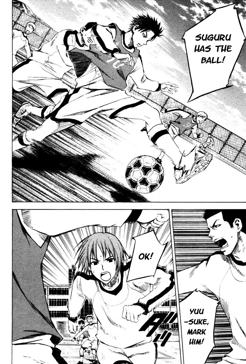 Area no Kishi Chapter 2 page 26 - Chapter 2: The Invisible Passing Route