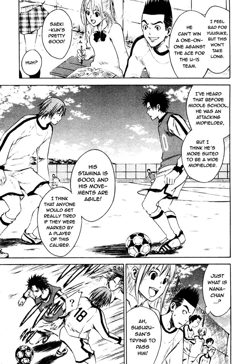 Area no Kishi Chapter 2 page 27 - Chapter 2: The Invisible Passing Route