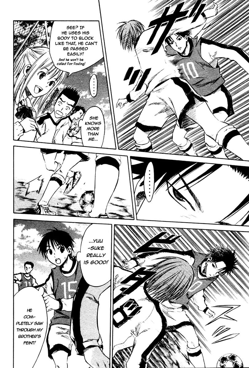 Area no Kishi Chapter 2 page 28 - Chapter 2: The Invisible Passing Route