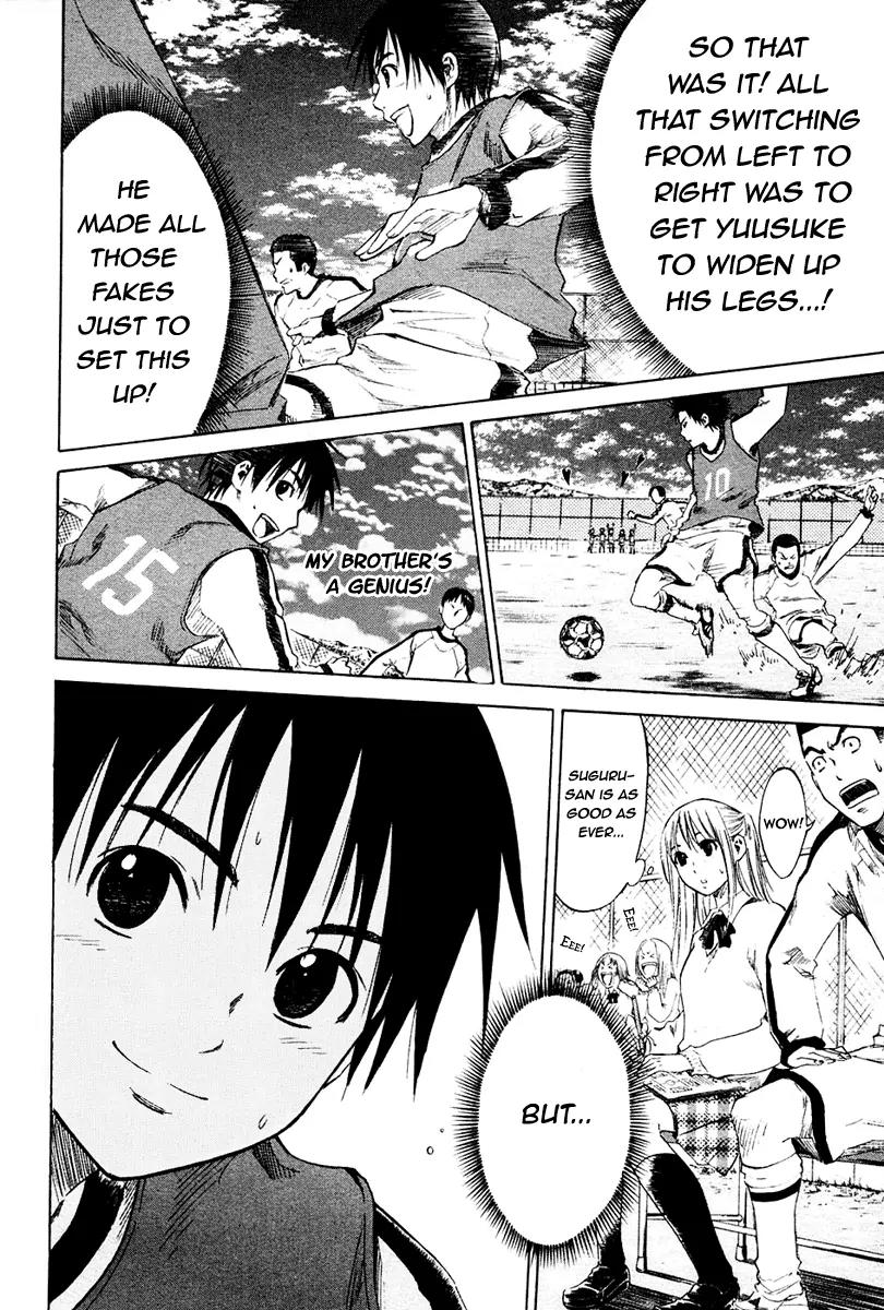 Area no Kishi Chapter 2 page 31 - Chapter 2: The Invisible Passing Route