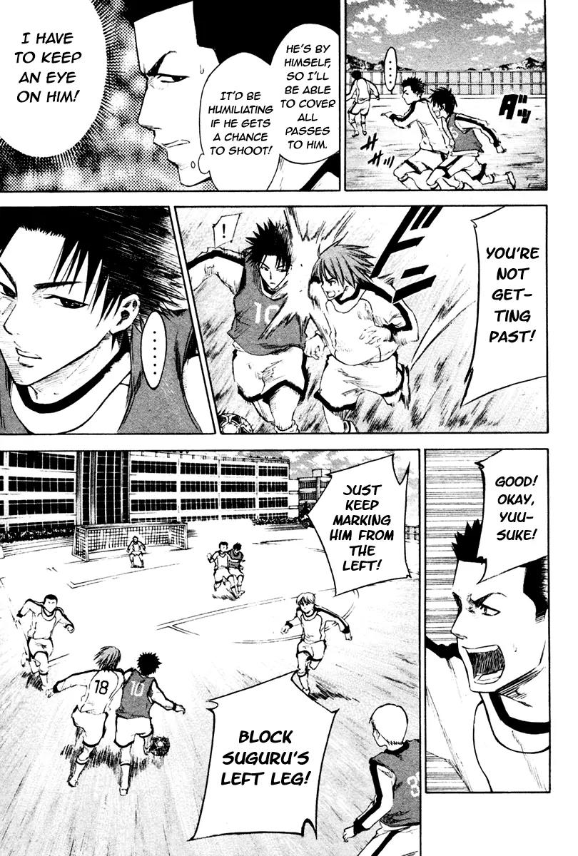Area no Kishi Chapter 2 page 32 - Chapter 2: The Invisible Passing Route