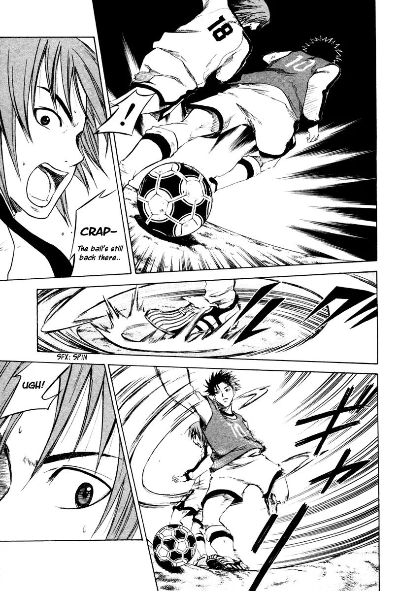 Area no Kishi Chapter 2 page 34 - Chapter 2: The Invisible Passing Route