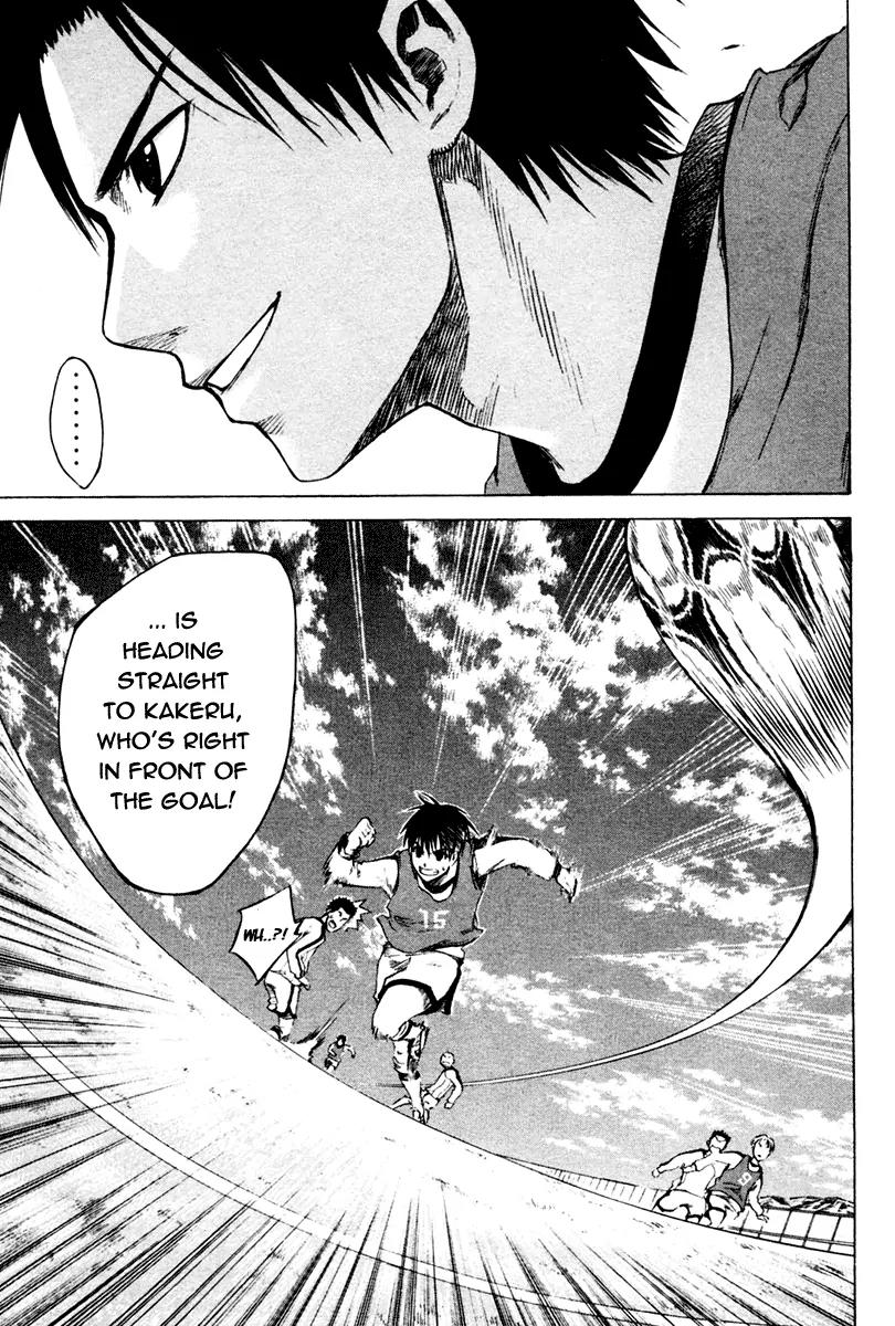 Area no Kishi Chapter 2 page 36 - Chapter 2: The Invisible Passing Route