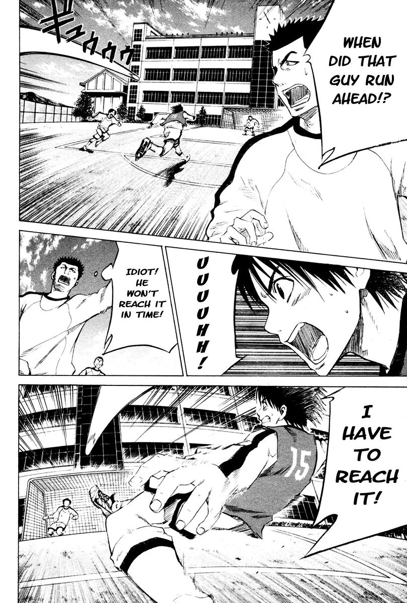 Area no Kishi Chapter 2 page 37 - Chapter 2: The Invisible Passing Route
