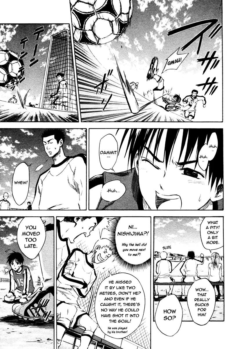Area no Kishi Chapter 2 page 38 - Chapter 2: The Invisible Passing Route
